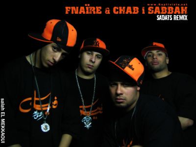 fnaire